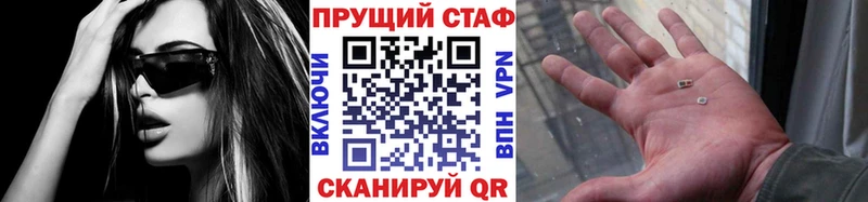Виды наркотиков купить Вяземский АМФ Меф Галлюциногенные грибы Cocaine СОЛЬ ГАШ