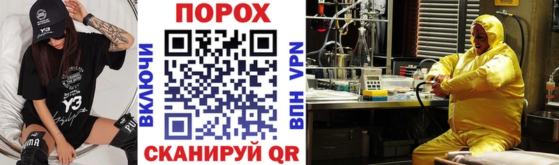 Amphetamine Premium  Вяземский 