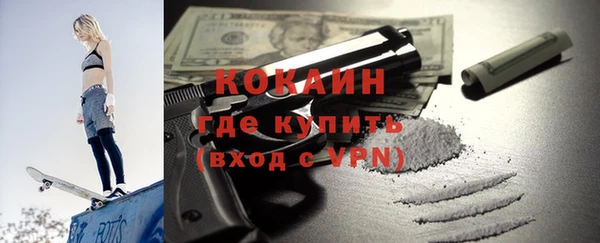 дурь Армянск