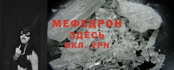 хмурый Балабаново