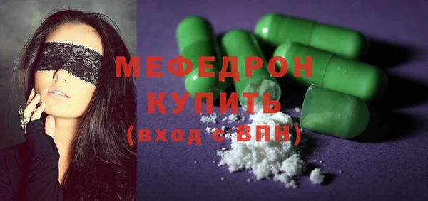 МДПВ Аркадак
