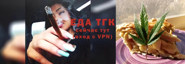 дурь Армянск