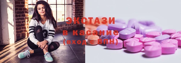 дурь Армянск