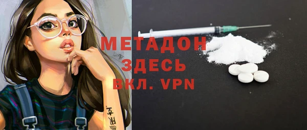 МДПВ Аркадак