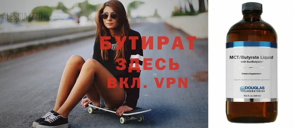 МДПВ Аркадак