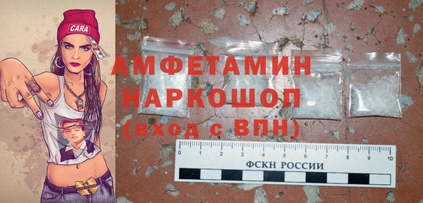 дурь Армянск