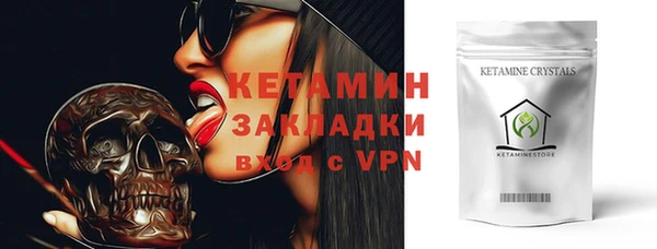 МДПВ Аркадак
