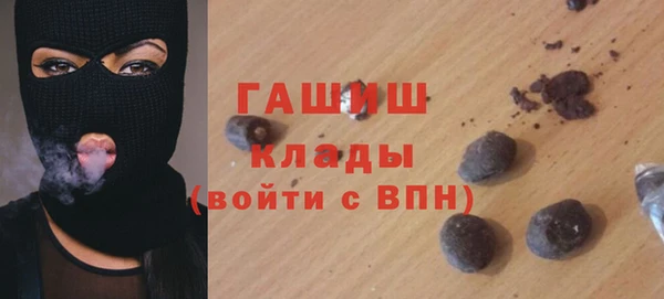 МДПВ Аркадак