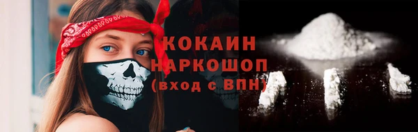 прущие крисы Семёнов