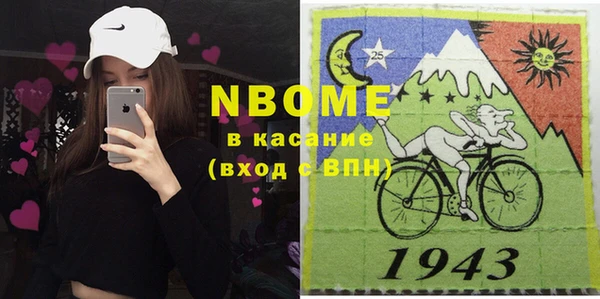 МДПВ Аркадак