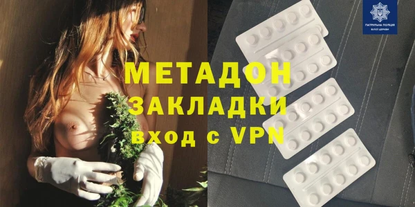 МДПВ Аркадак