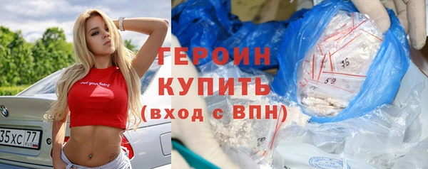 МДПВ Аркадак