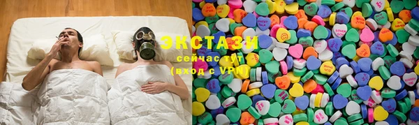 хмурый Арсеньев