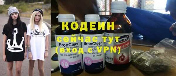 МДПВ Аркадак