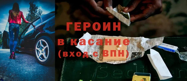 хмурый Арсеньев