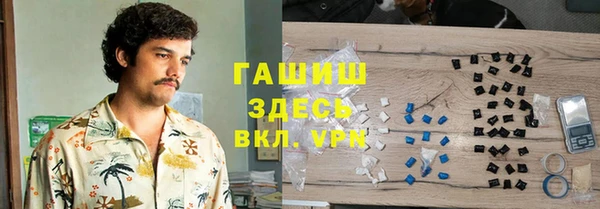 МДПВ Аркадак
