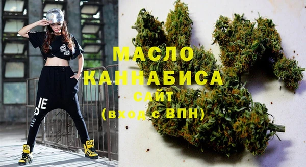 MESCALINE Семикаракорск